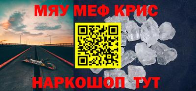 гидропоника Бузулук