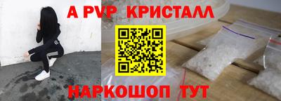 гидропоника Бузулук