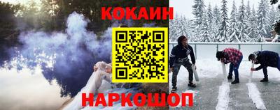 гидропоника Бузулук