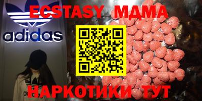 гидропоника Бузулук