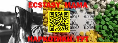 гидропоника Бузулук