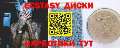 гидропоника Бузулук