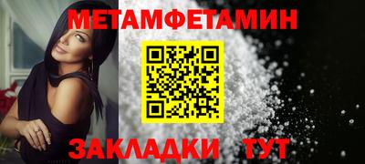 гидропоника Бузулук