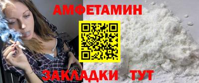 индика Будённовск