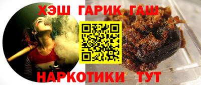 гидропоника Бузулук