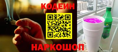 гидропоника Бузулук