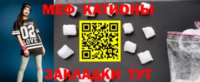 индика Будённовск