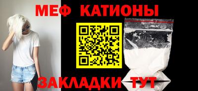 индика Будённовск